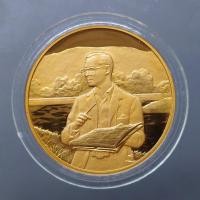 ราคา เหรียญในหลวงทรงงาน เนื้อทองแดงขัดเงา ที่ระลึกเฉลิมพระชนมพรรษา 6 รอบ รัชกาลที่9 พ.ศ.2542 (55355942069)