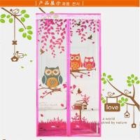 ราคา ARO == ม่านเกรดA+ฟรีหมุดเทปกาว == ม่านกันยุง ลายนกฮูก สีชมพู ขนาด 90*210 ซม. (738667962)