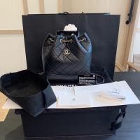 ราคา [CO220705075] Chanel / Gabrielle Backpack (19327385229)