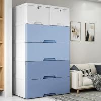 ราคา S-Airice คือสีฟ้าตู้ลิ้นชัก ลิ้นชักใส่เสื้อผ้า 7/6/5/4ชั้น เพิ่มหนาตู้ลิ้นชักพลาสติก ลิ้นชักใส่ของ (45000796058)