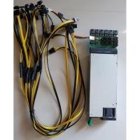 ราคา PSU SERVER LITEON 1100W (1926482457)