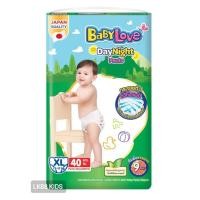 ราคา BabyLove DayNight Pants กางเกงผ้าอ้อมเด็ก เบบี้เลิฟ เดย์ไนท์ แพ้นส์ ไซส์ S-XXL (4560897444)