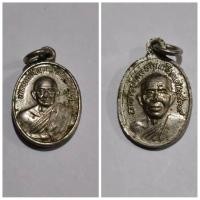 ราคา เหรียญเม็ดแตงหลวงปู่ทวด หลังอาจารย์ทิม วัดช้างให้ ปี พ.ศ. 2539 ประวัติการสร้าง เหรียญเม็ดแตงหลวงปู่ทวด หลังพระอาจารย์ทิม (28921605489)