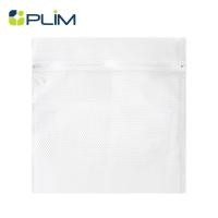 ราคา PLIM ถุงซักผ้าเหลี่ยม 20x24 นิ้ว จัดส่งโดย HomePro (40661170411)