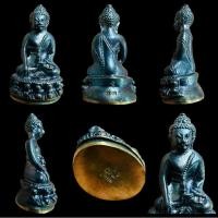 ราคา พระกริ่งชินบัญชรก้นทองแดงหลวงปู่ทิม (23973879922)