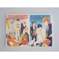 ราคา Residence of Monster ก๊วนปีศาจอลเวง เล่ม 1-2 (1428826222)