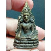 ราคา พระพุทธชินราชอินโดจีน ตอกโค๊ต ปี2485 วัดสุทัศน์ฯ กรุงเทพฯ เนื้อโลหะผสมสภาพยังสวย (16299266719)