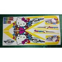 ราคา สติ๊กเกอร์ Dream Super Cub ปี 2016-2017 มี 5 สี (5962852142)