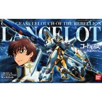 ราคา 4573102687142 BANDAI SPIRITS MECHANIC COLLECTION Code Geass Lelouch of the Rebellion 1/35 Lancelot (41158872767)