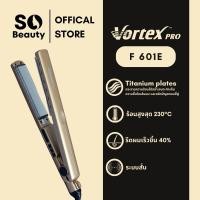 ราคา เครื่องรีดผม Vortex Pro F601E (22963564564)