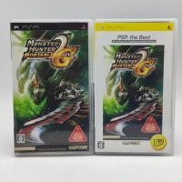 ราคา Monster Hunter Portable 2G + the Best [PSP] แผ่นแท้ Sony PSP ตัวดิสก์เกมปกติ (29184593377)