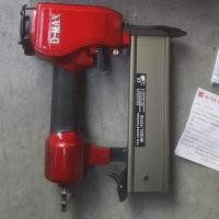 ราคา ยิงตะปูลม fst 50 d max (2179977134)