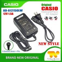 ราคา 12V 1.5A AC/DC Adaptor AD-A12150LW สําหรับ Casio CDP-130 CDP-230 PX-130 PX-160 PX-730 PX-760 PX-S1000 PX-S3100 คีย์บอร์ดเปียโนดิจิตอล (25566346417)