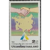 ราคา [แสตมป์ไปรษณีย์ไทย ยังไม่ใช้] ปี 2539 ชุด การประชุมเอเชีย- ยุโรป(ดวงเดี่ยว) (9583530343)