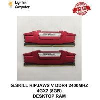ราคา USED G.SKILL RIPJAWS V DDR4 2400MHz 4X2 8GB / 8X2 16GB PC4 2400 DESKTOP RAM DIMM RAM (55652309519)