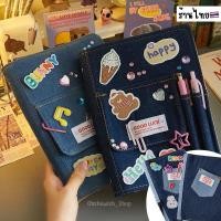ราคา พร้อมส่งแฟ้มปกยีนส์เดนิม Denim (แฟ้ม+ไส้)ขนาดA5 6ห่วง มีช่องด้านหน้า แฟ้มการ์ด แฟ้มเก็บการ์ด สมุดโน๊ต (AC) #E1 (25231734088)