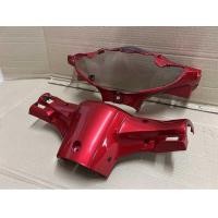 ราคา ชุดหน้ากากหน้า หน้ากากหลัง Wave110i สีแดงแก้ว เวฟ110i เก่า (28755790709)