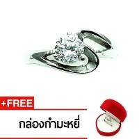 ราคา Royal Crown Jewelry Stainless Steel 316L แหวนประดับเพชร CZ ขาว อย่างดี รุ่น The best 3011 (สี Silver) (5560588624)