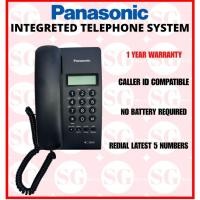 ราคา ระบบโทรศัพท์แบบรวม Panasonic KX-TSC73X (50556951228)