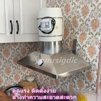 ราคา เทอร์โบชาร์จเครื่องดูดควันในครัว 12นิ้ว 120W เครื่องดูดควัน สแตนเลส พัดลมระบายอากาศครัว พร้อม 3mท่อลม Range Hoods (43924092316)