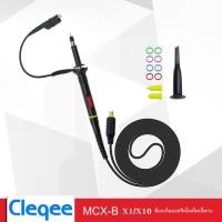 ราคา ออสซิลโลสโคปโพรบ พ็อกเก็ตออสซิลโลสโคป โพรบ X1X10 ออสซิลโลสโคป MCX โพรบ/โพรบ อุปกรณ์เสริมโพรบ (51307275495)