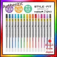 ราคา Uni Style Fit Gel Pen Refill - 0.28mm and 0.5mm Variants (42405002668)