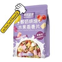 ราคา พร้อมส่งโยเกิร์ตผลไม้อบแห้ง ซีเรียลผลไม้อบแห้ง ข้าวโอ๊ตผสมโยเกิร์ต ผลไม้อบแห้ง อาหารเช้า (8583169625)