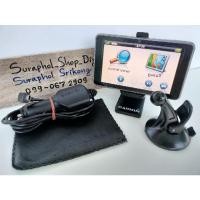 ราคา Garmin Nuvi 3790V