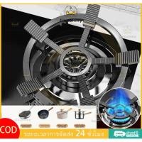 ราคา โครงยึดเตาแก๊ส เนฟส์ ขาตั้งเตาแก๊สเหล็กหล่อสากล ชั้นวางที่ถอดออกได้มั่นคงป้องกันการลื่นไถล4กรงเล็บเตาแก๊สแหวนหม้อหุง ฮอบ (44325864482)