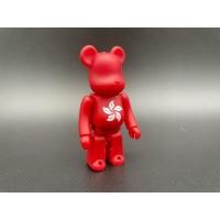 ราคา (ของแท้) BE@RBRICK 100% Series 48 Flag: HongKong (bearbrick) (24785515188)