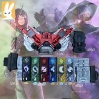 ราคา Kamen Rider W Driver Dx สายพานไดรเวอร์ DX หน่วยความจํา Joker Cyclone Eternal Skull METAL FANG ARK UNICO IS ACCEL DX memory Lost driver W Belt Trigger MAGNUM 4 BGM (18884280438)