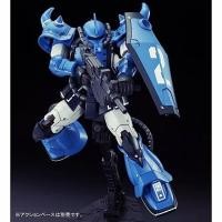 ราคา [P-Bandai] HG 1/144 Gouf Mobile Demonstration Unit [Ramba Ral Use] (940043092)