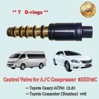 ราคา Control Valve ตัวยาว (ยางโอริง 7 เส้น) Toyota Camry ACV41 เครื่อง 2.0 Commuter เบนซิน Alphard Vellfire วาล์วคอนโทรล (20544794357)