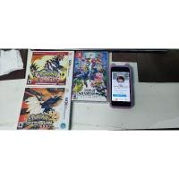 ราคา Super Smash Bros. Ultimate For NintendoSwitch (5185386226)