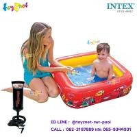 ราคา Intex สระเด็กเล็กเพลย์บ๊อซ คาร์ รุ่น 57101 + ที่สูบลมดับเบิ้ลควิ๊ก วัน รุ่น 68612 (7053138653)