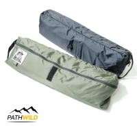 ราคา Hoppa Hammock / Flysheet เปลมุ้ง-ฟลายชีท ออกแบบให้แข็งแรง ทนทาน ลดการฉีกขาด นอนสบาย ไม่บีบตัว (52700229522)