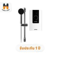 ราคา STIEBEL ELTRON เครื่องทำน้ำอุ่น รุ่น WS 45E-2 4500W รุ่น WS 35E-2 3500W รุ่น WS 55E-2 5500W (3162909505)