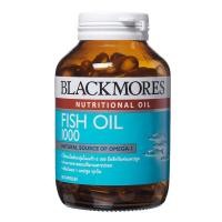 ราคา Blackmores Fish Oil 1000 Mg. (80 เม็ด) บำรุงสมอง (1034977302)