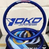 ราคา โล ล้อYOKo โยโก สีล้วน ขอบเรียบ 1.4 *17 (สีน้ำเงิน) (2679726099)