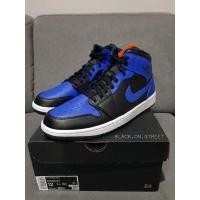 ราคา NIKE AIR JORDAN 1 MID "HYPER ROYAL"⚫ (3988831684)