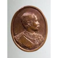 ราคา Antig + 024 เหรียญรัชกาลที่ 5 ที่ระลึก 108 ปี โรงเรียนวัดราชบพิธ สร้างปี 2537 (23483370200)