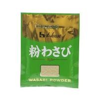 ราคา เฮ้าส์ผงวาซาบิ 27กรัม House Wasabi Powder 27g. 4902402057582 ของแห้งและเครื่องปรุง Pantry & Ingredients (57956106972)