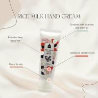 ราคา ครีมทามือน้ำนมข้าว Rice Milk Hand Cream - ครีมบำรุงมือและเล็บ กลิ่นหอมอ่อนโยน (7287418518)