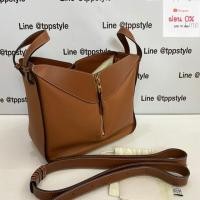 ราคา แท้ Loewe hammock small (1561243300)