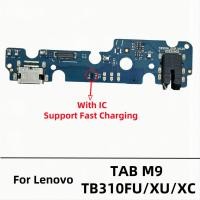 ราคา 1X USB Charger Dock Connector พอร์ตชาร์จ Flex สําหรับ Lenovo Tab M9 TB-310FU TB-310XU TB310XC TB310FU (50506118432)