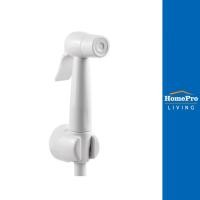 ราคา PRIME สายฉีดชำระครบชุด RS-909-WH-00 สีขาว จัดส่งโดย HomePro (8899787890)