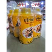 ราคา [1แพ็ก]พริกไทยป่น(พิเศษ) ตราปืนใหญ่ ของแท้100% พริกไทยขาวใส่โจ๊กแบบดั้งเดิม (57156129419)
