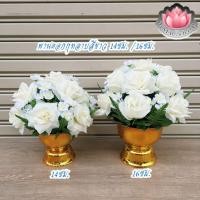 ราคา พานดอกไม้ พานดอกกุหลาบ สักการะ 14ซม./16ซม. สีขาว สีเหลือง ((( ราคา / พาน ))) (47653400324)