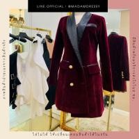 ราคา เบลเซอร์ สูทกำมะหยี่ สีแดงเลือดหมู (5406849410)