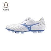 ราคา รองเท้าฟุตบอล Mizuno Monarcida Neo III SW FG (หน้าเท้ากว้างหนังจิงโจ้) (54806325794)